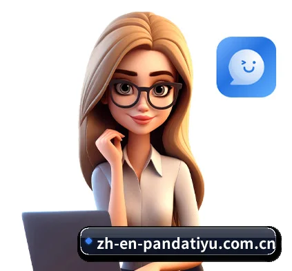 熊猫体育 APP